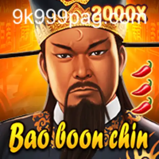 Unveiling BaoBoonChin: A Modern Gaming Experience
